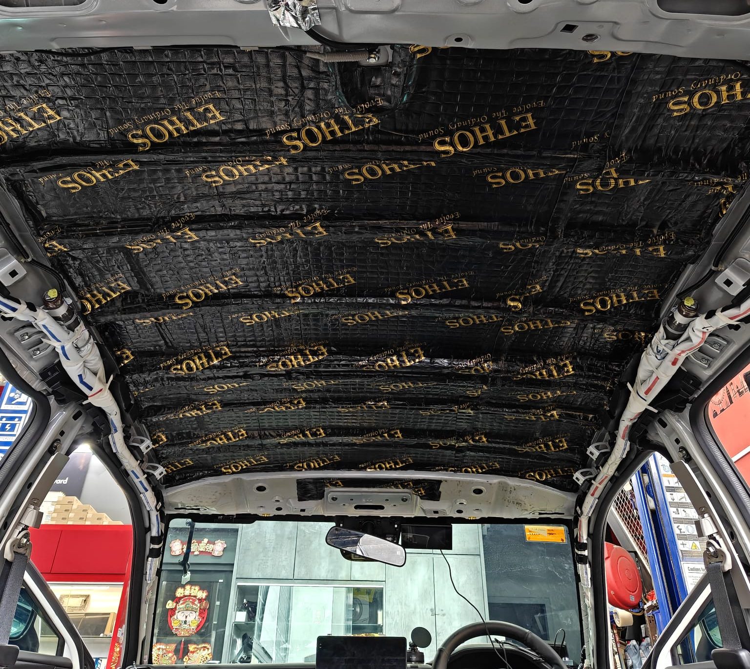 Soundproofing